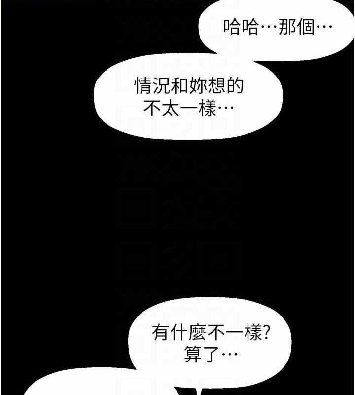 第60张