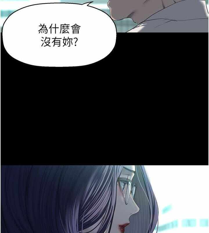 第69张
