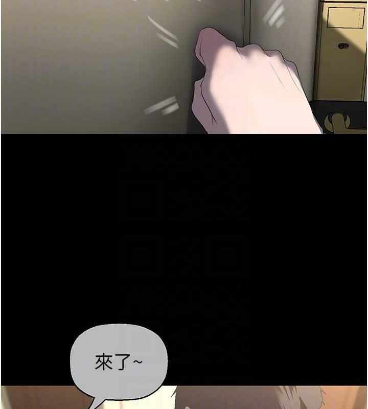 第93张