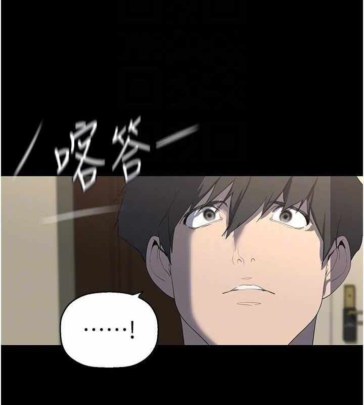 第98张