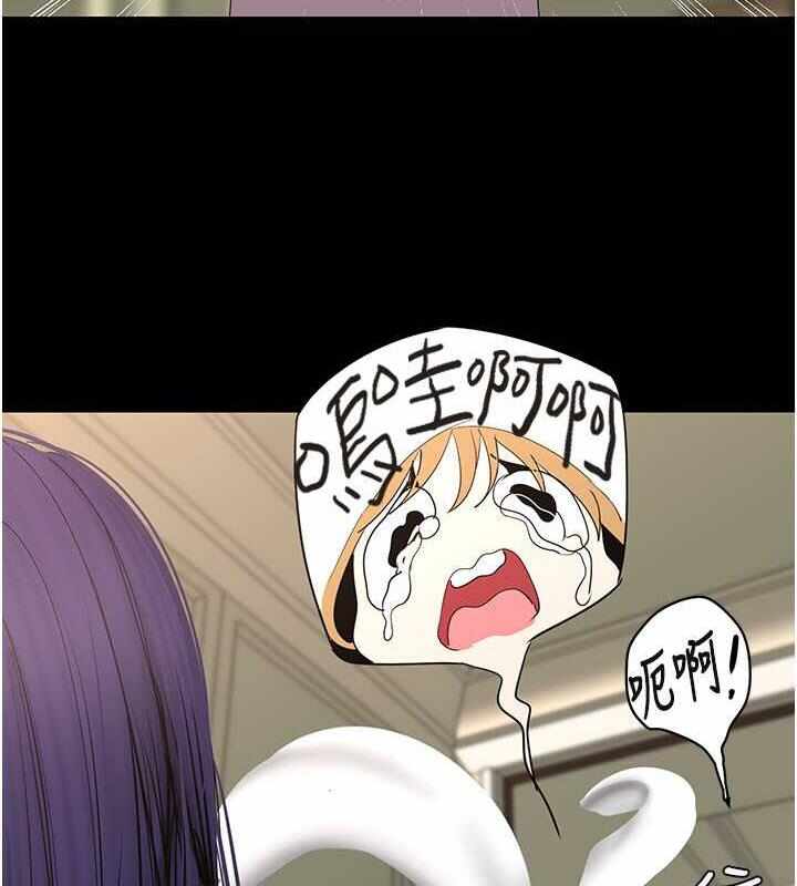 第110张