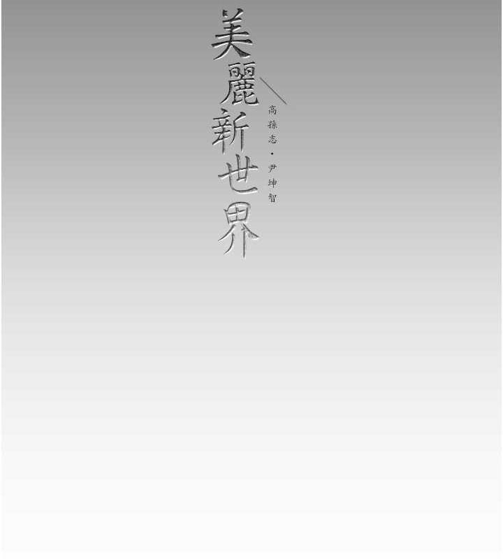 第122张