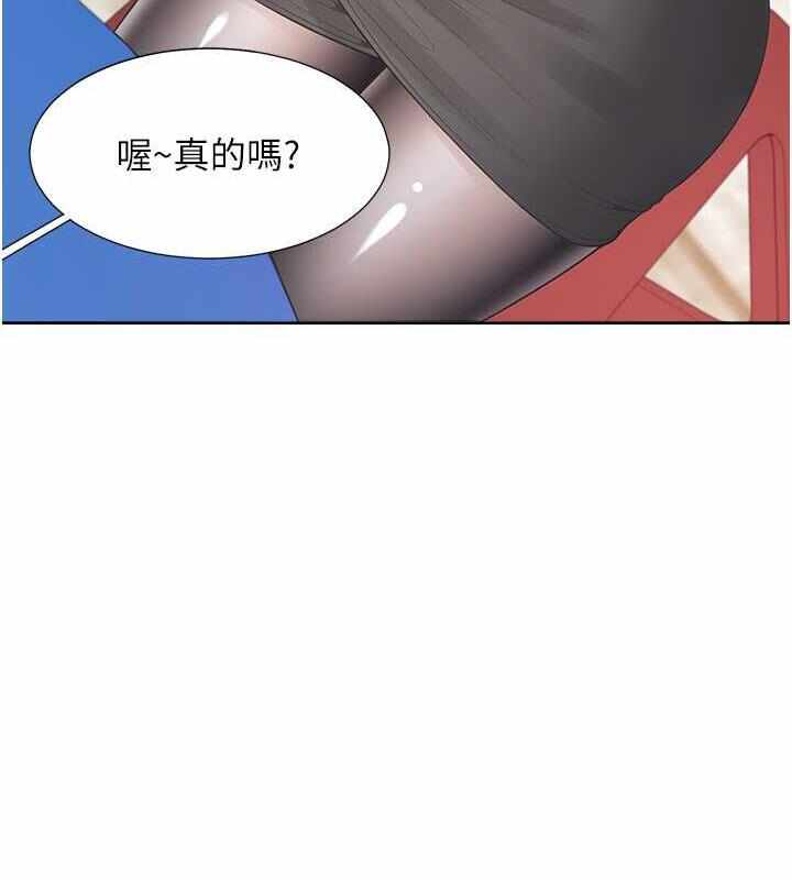 第46张