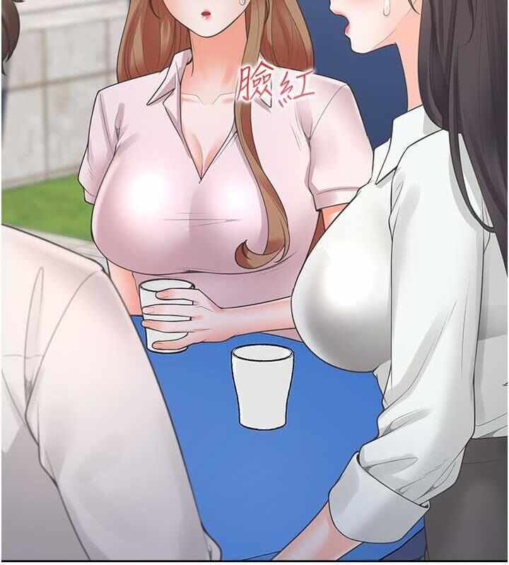 第55张