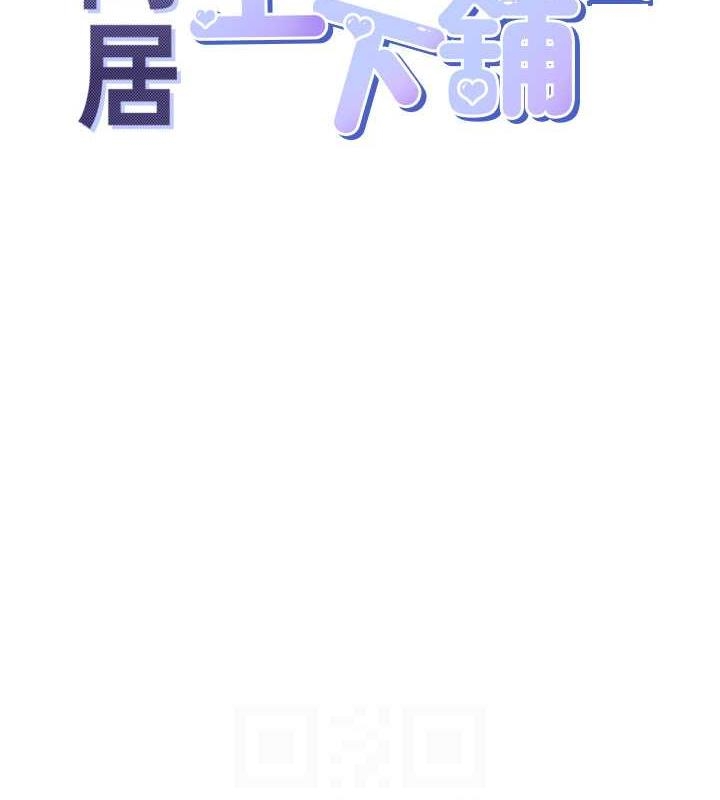 第66张