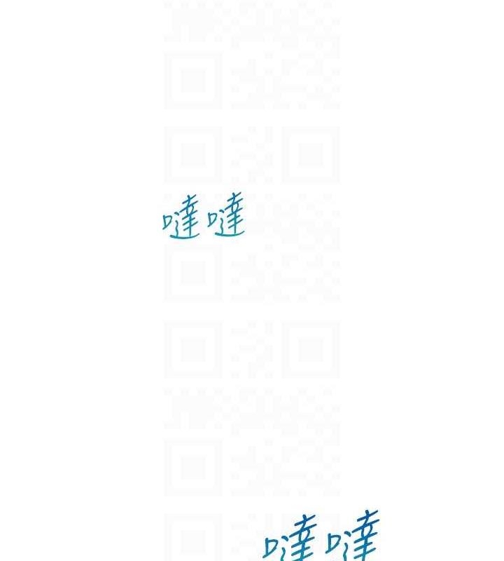 第67张