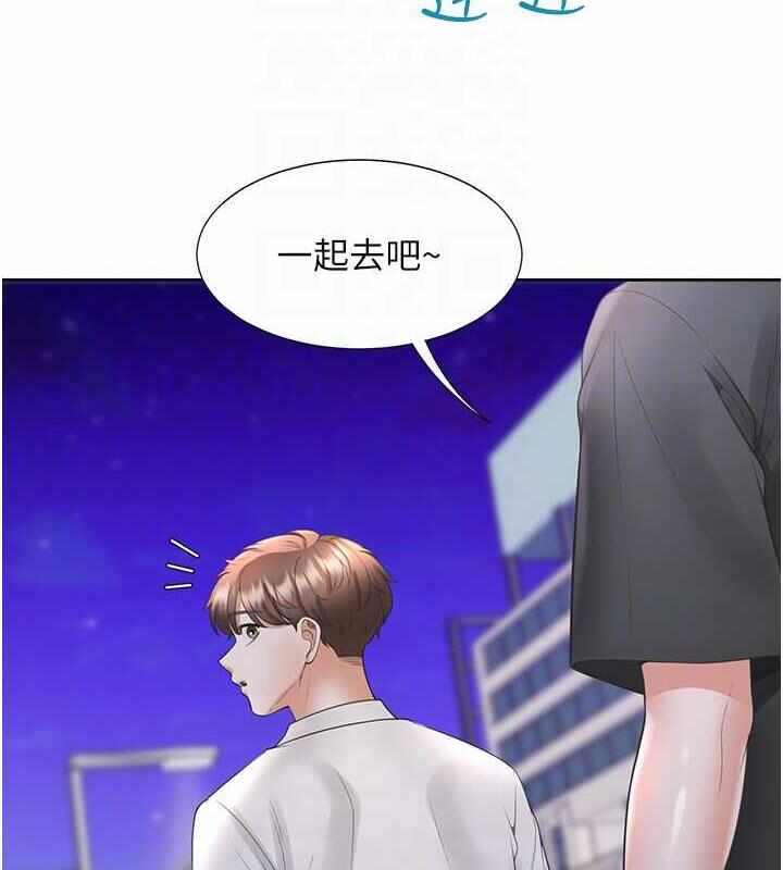 第69张