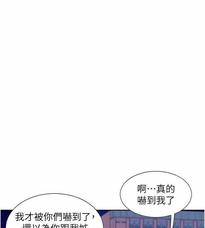 第74张