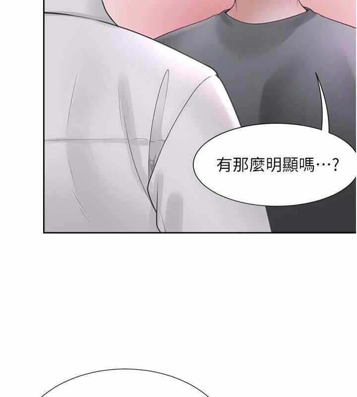 第81张
