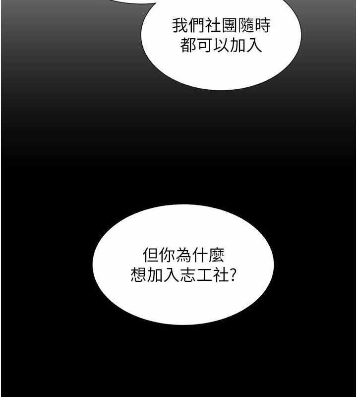 第89张