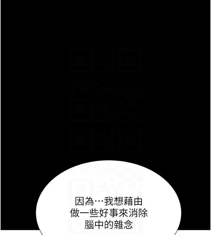 第92张