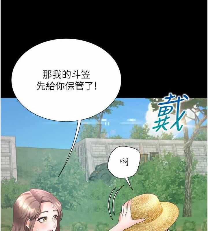 第108张