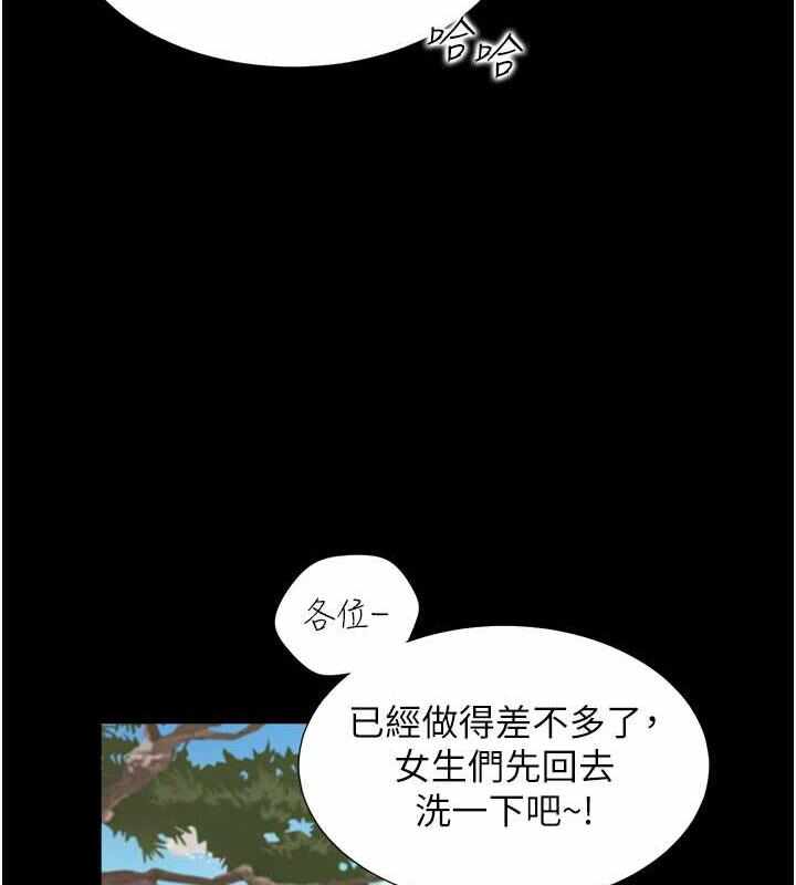 第112张