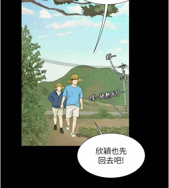 第113张