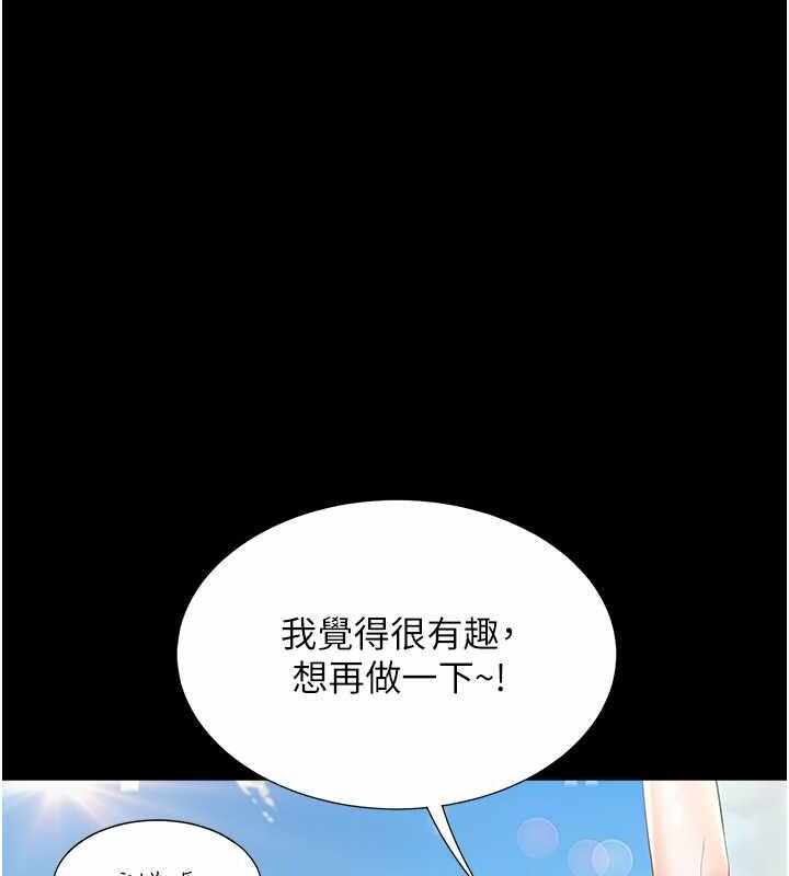 第115张