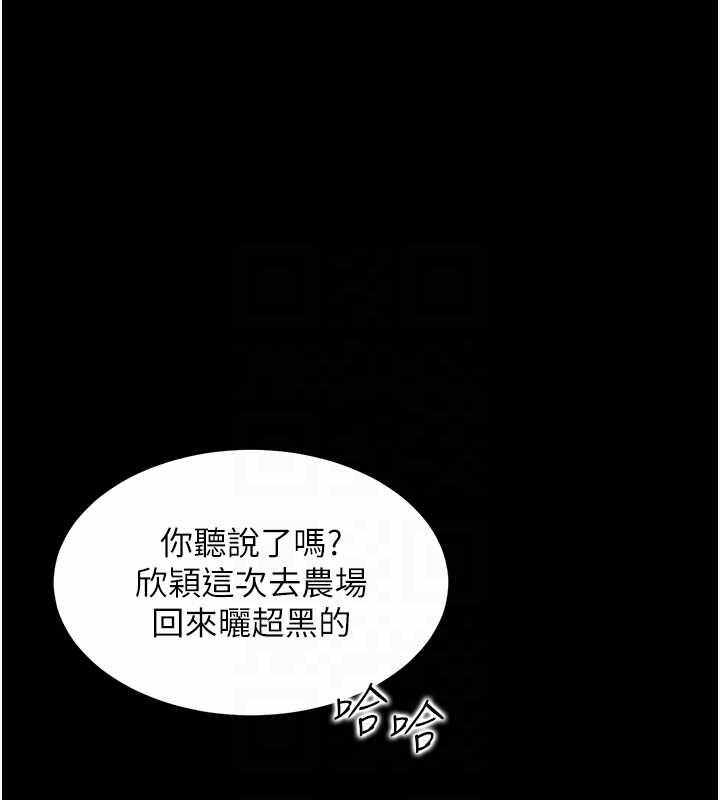 第122张