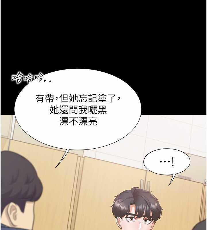 第125张