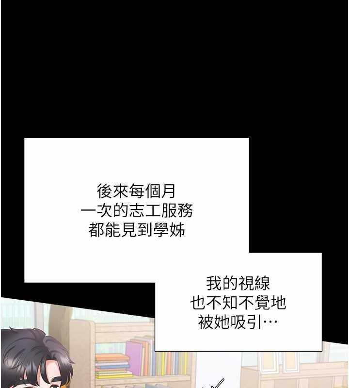 第130张