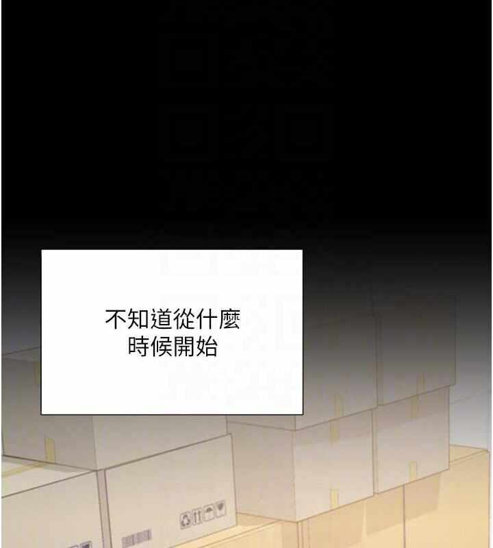 第2张