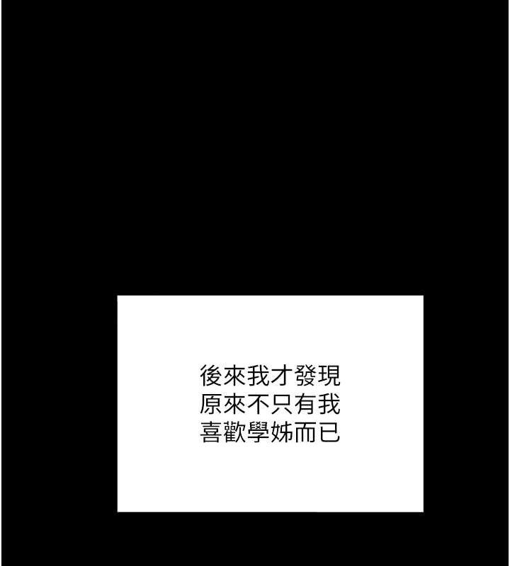 第9张