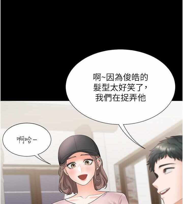 第28张