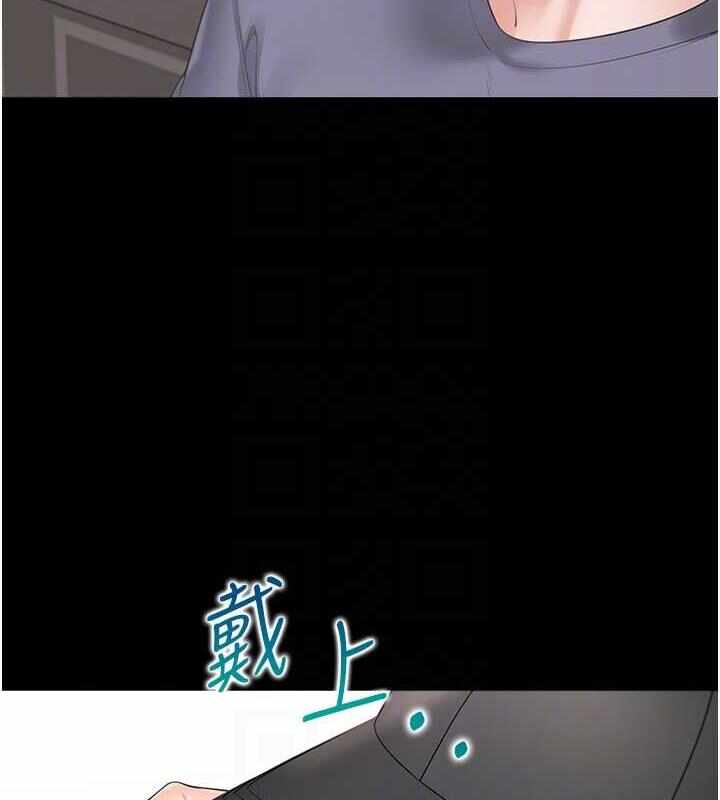 第33张