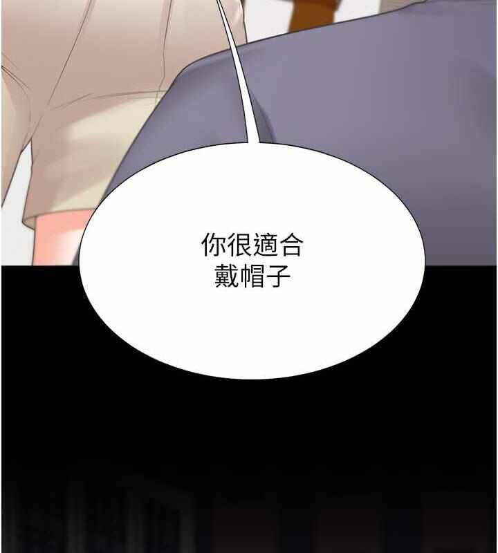 第42张