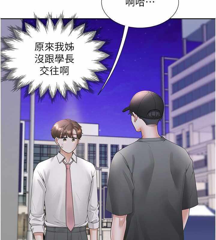 第49张