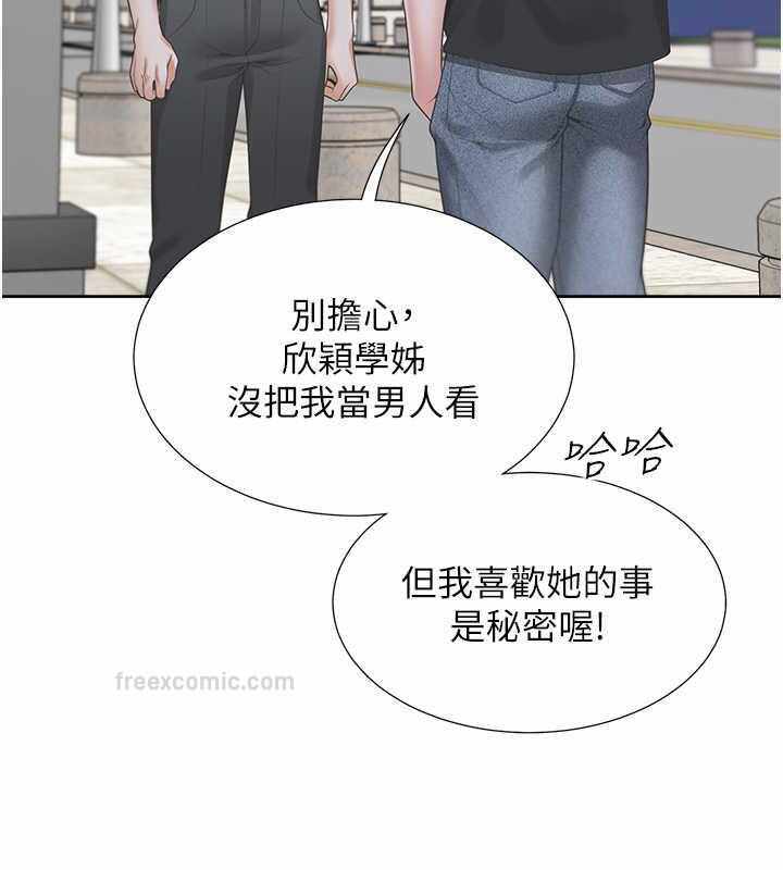 第51张