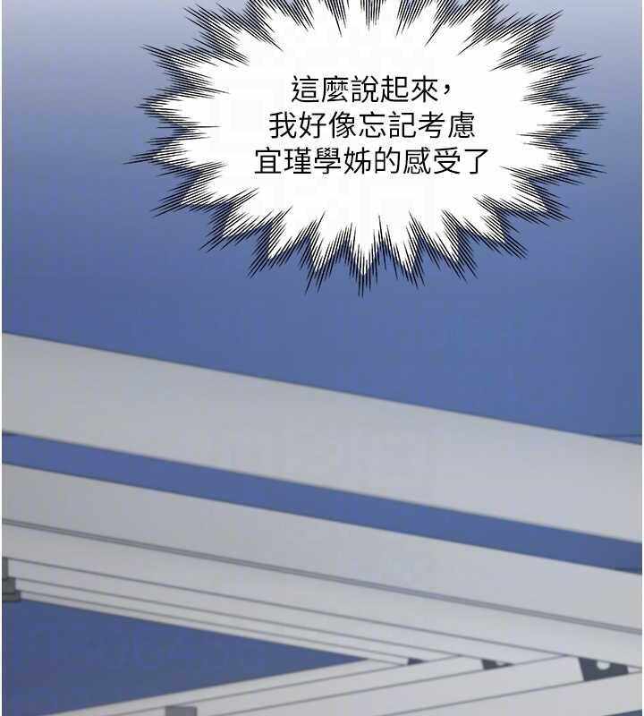 第60张