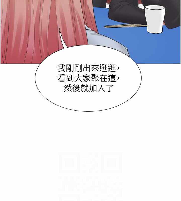 第70张