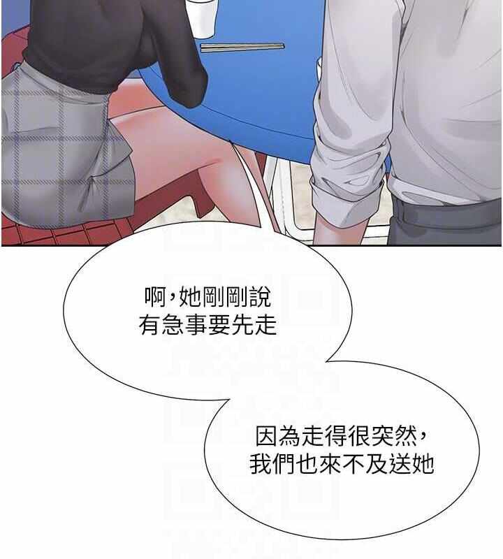 第73张