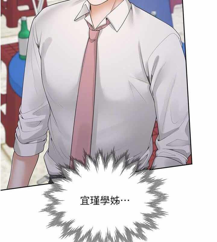 第77张