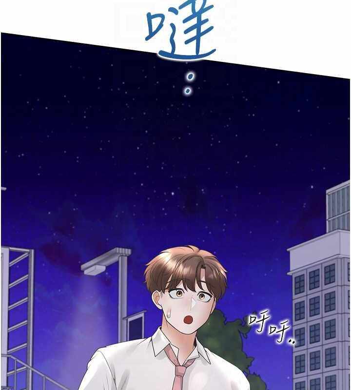 第88张