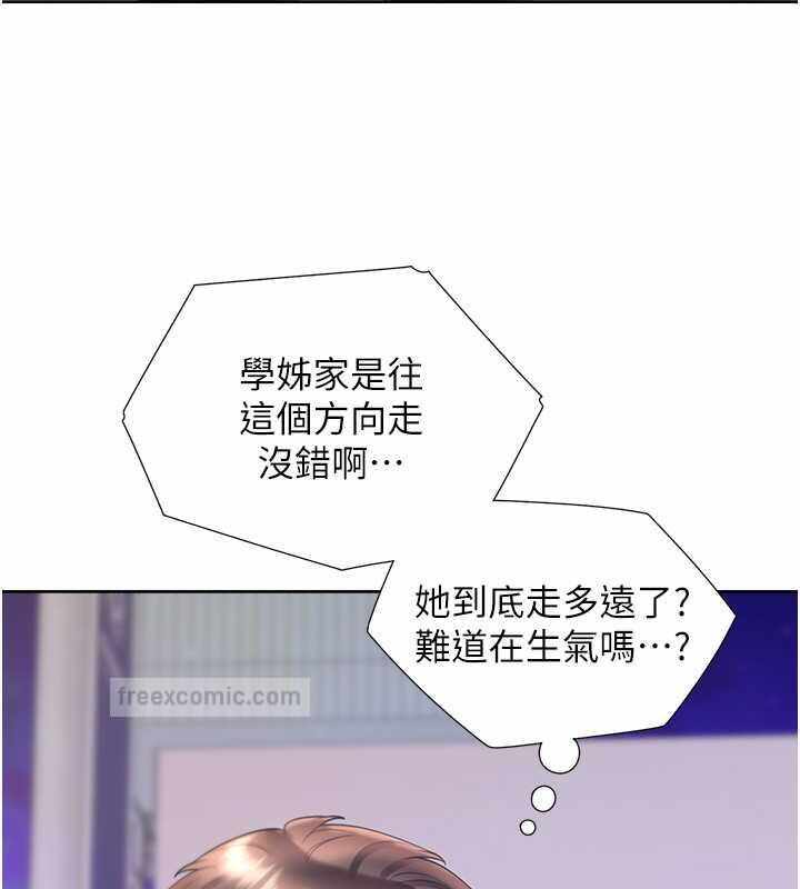 第91张