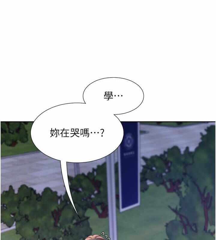 第118张