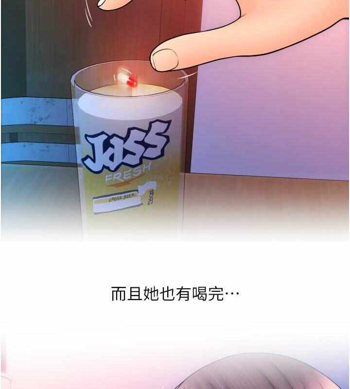 第10张