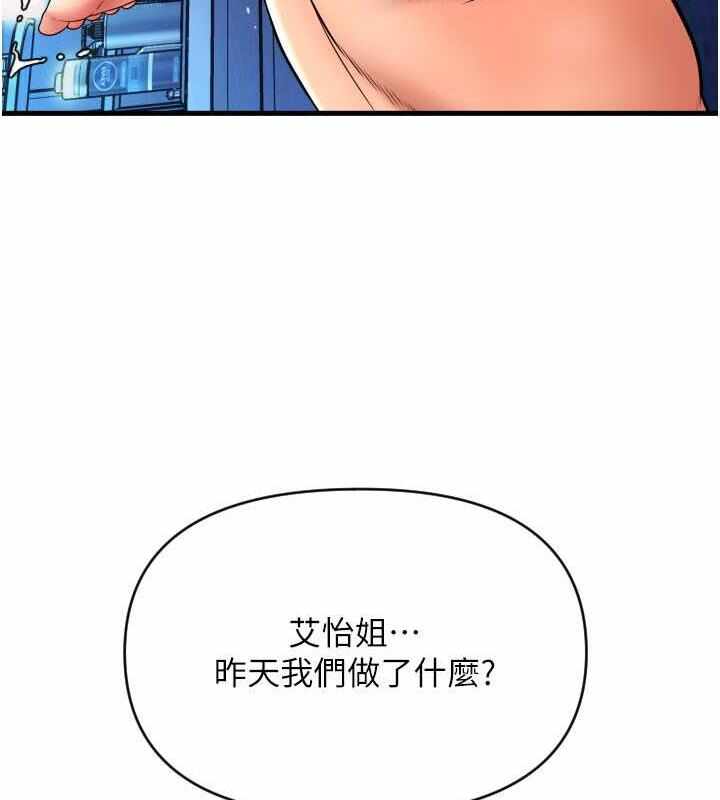 第42张