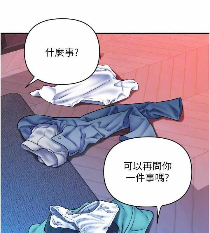 第59张