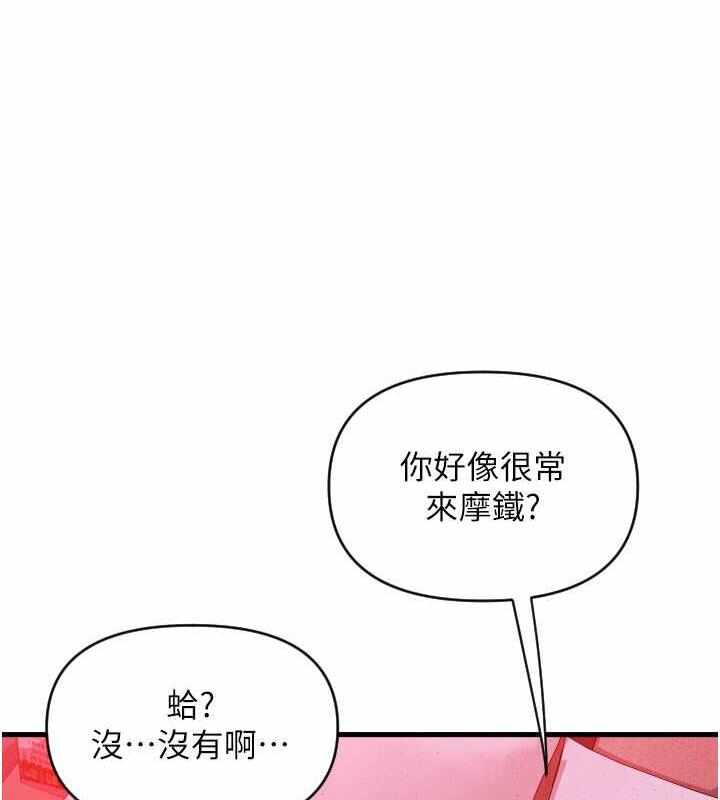 第63张