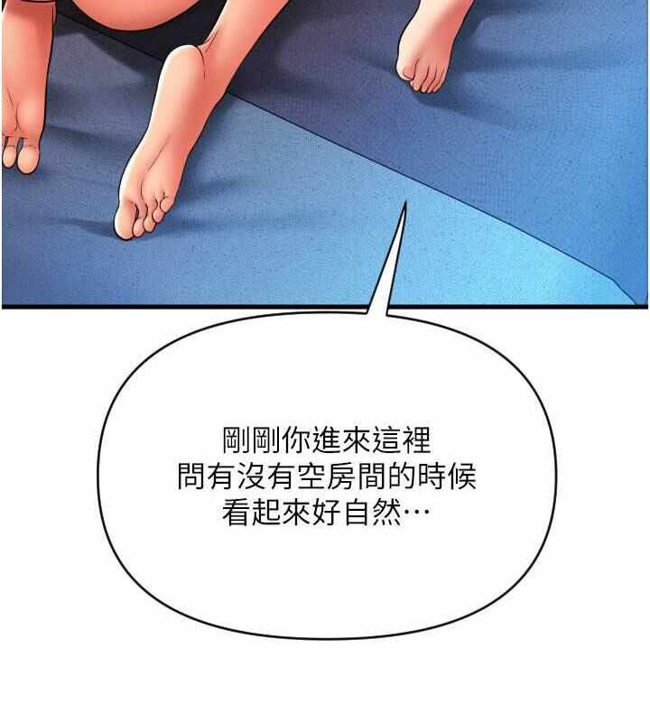 第67张