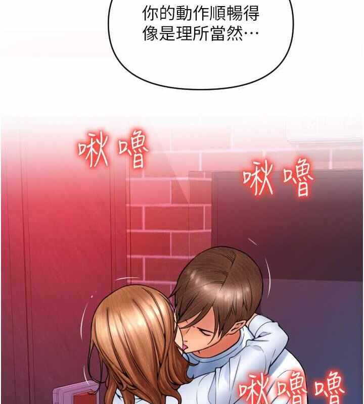 第75张