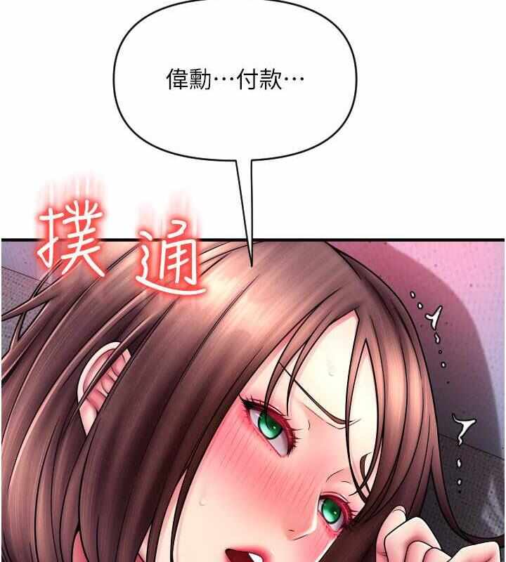 第81张