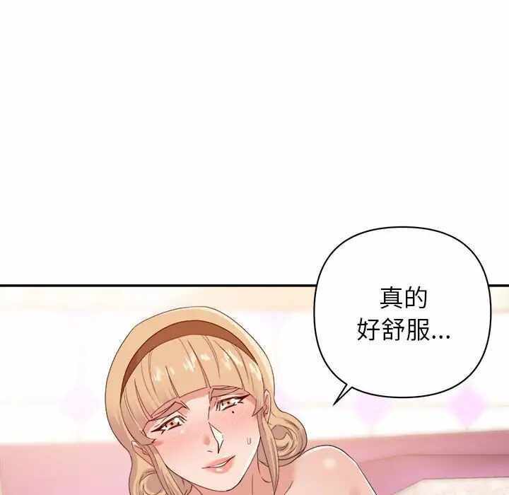 第108张