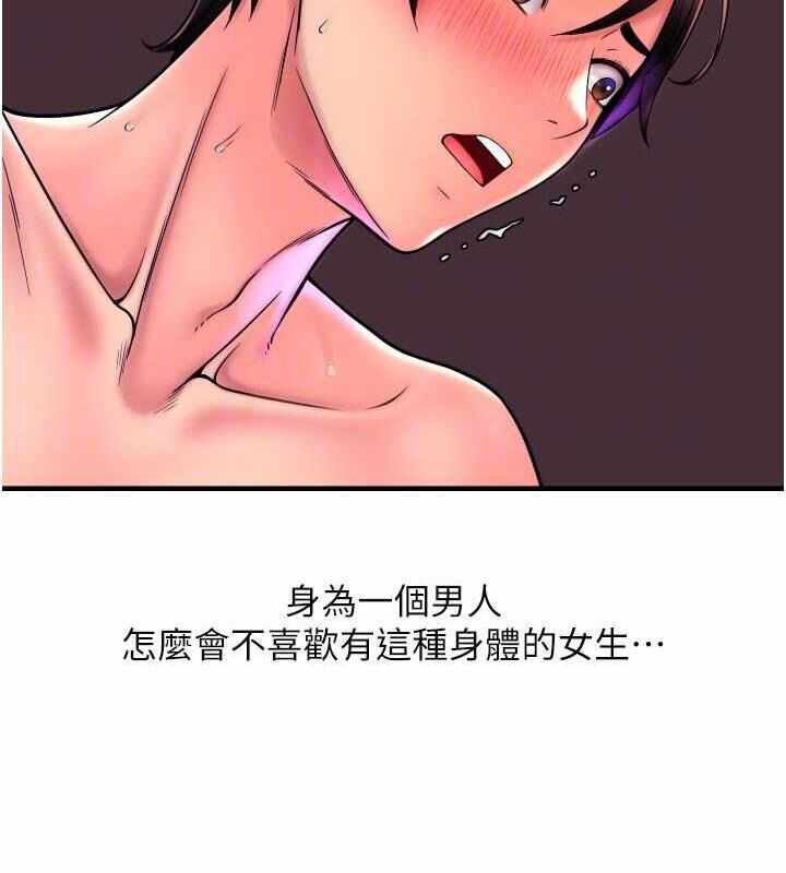 第86张