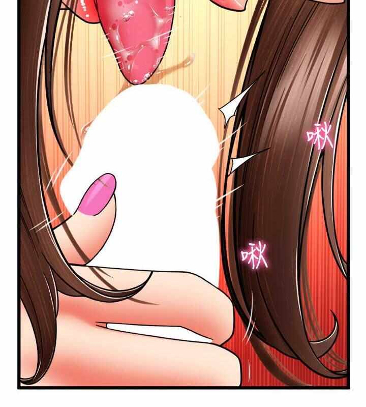 第90张