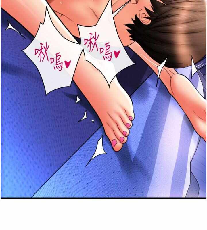 第97张