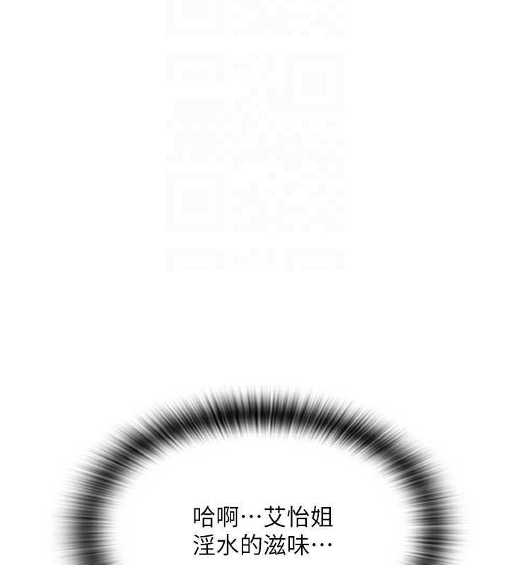 第105张