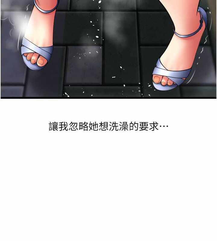 第2张