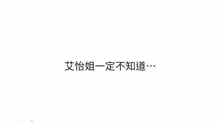 第3张